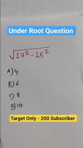 UNDER Root Question solve Easy Method|अंडर रूट ट्रिक|Under Root | #shorts #shivammaths #mathtricks