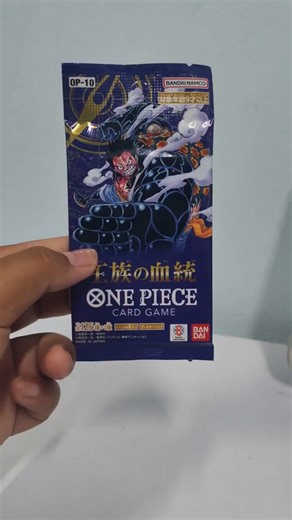 เปิดการ์ดวันพีซ OP10 10 ซอง ( ครั้งแรก)​จะได้การ์ดอะไรบ้างตามไปดูกันเลย 😘​#onepiececardgame #op10