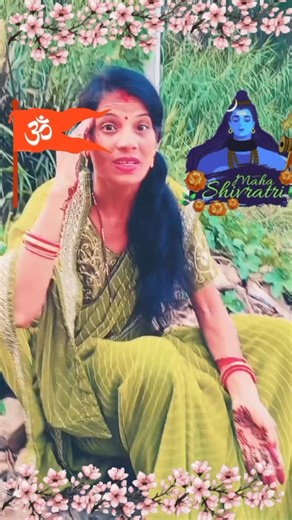 ​गुरु महिमा: रहता समैया भैया कइला गुरु के भजन 🔱🚩🧡#Shivani Singh