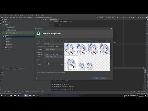 Android Studioでアイコンを設定する