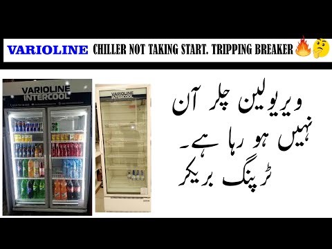 Varioline chiller not taking start. tripping breaker || compressor check (Asad home tech)
