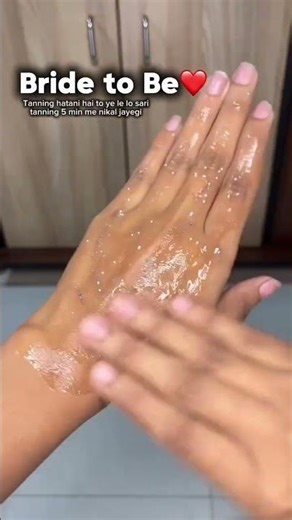 Dead Skin Remover 🔥 Smooth & Glowing Skin Instantly