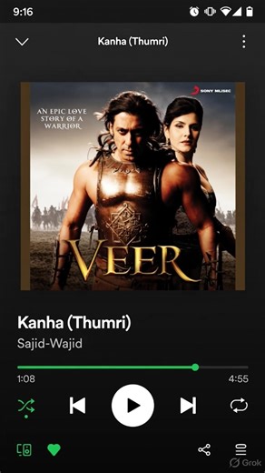 KANHA (THUMRI) 💫 || VEER || SAJID-WAJID || LYRICS