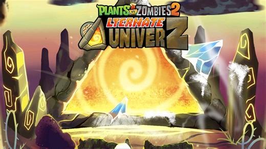 [PVZ2 AltverZ] 主线关卡 最新通关合集1 从上古埃及到侏罗纪沼泽