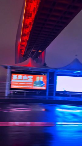 Tes HD di Kota Impian — review audio dan suasana kota