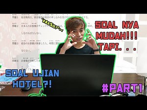 【Part 1】Pembahasan Soal Ujian Bidang Perhotelan Visa Toutei Ginou Untuk Kerja Di Hotel Jepang