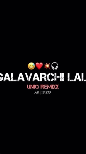 dj song #remix #hindidjsong