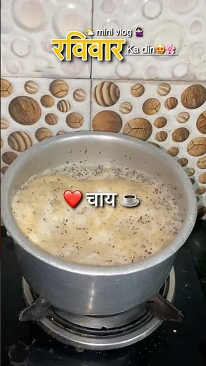 “Morning to Night Routine ☀️ | A Day in My Life Vlog #shorts #trending”