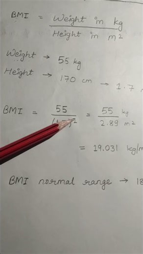 BMI Formula Explained Simply 🔥 | Health Short !! Nurse Raj notes