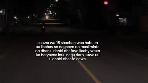 ‏lovve sare😭❤️‍🩹#jeen #jeen | Saree Outfit