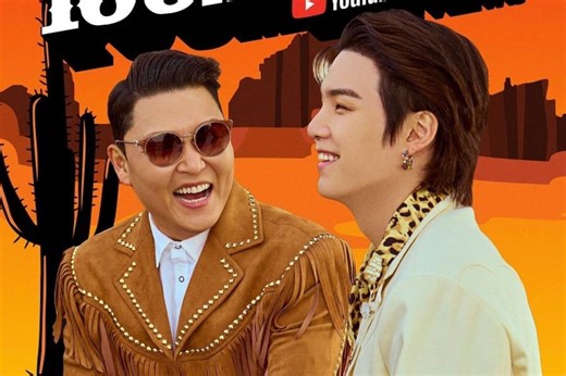 PSY And BTS' Suga's "That That" Becomes Fastest K-Pop MV Of 2022 To Hit 100 Million Views | Soompi