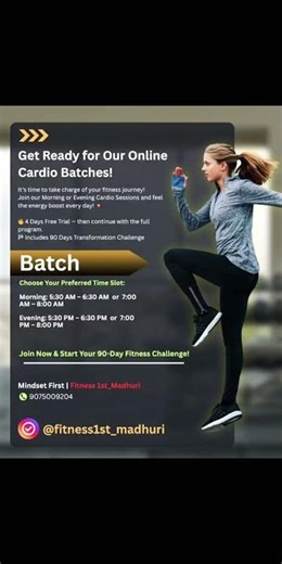 “New batch starts today. Your fitness journey starts NOW.” 🔥#shorts #youtubeshorts #cardio #health