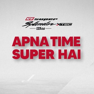 92 reactions · 4 comments | Unleash the power of XTEC technology with the new Hero Super Splendor XTEC | Hero MotoCorp | Facebook