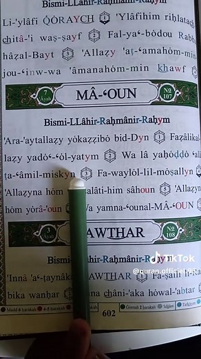 Comprendre le Coran avec Hatouma Darrie