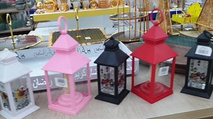 86 reactions · 14 comments | فوانيسسسسس ❤ | Mr. Price LIBYA مستر برايس | Facebook