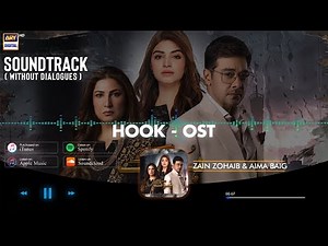 Hook OST | Zain Zohaib & Aima Baig (Audio) ARY Digital