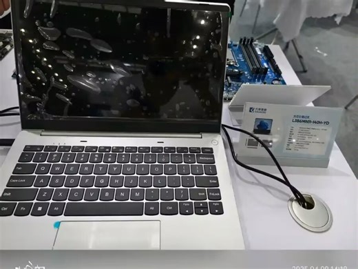 龙芯3A6000 latx-sys安装windows系统教程 简介附系统和latx-sys包