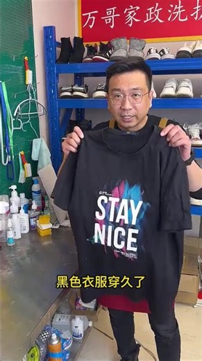 Brother Wan's Ink Refill Masterclass: Easy, Affordable, and Effective