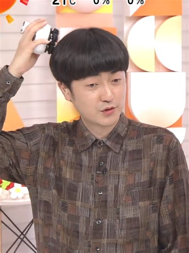 #イマドキ 2026年04月03日(金) ピンポイントですっきり 話題のツボ押しグッズ #仲村悠菜 #たくろう #赤木裕 #きむらバンド #ツボ #ツボ押し #フェイスケアハートチャーム #ハンズ #コルクdeグリグリ #フットアーチメーカー #EMSスカルプスパ # スプリングエナジー