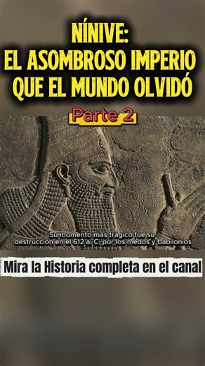 ¿Mito o realidad? La ciudad de Nínive