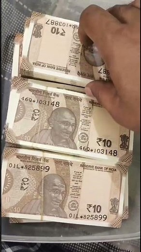 10 Rupee Star Notes #money #note #shorts #tranding #indiancurrency #notealbum #notecollection #new