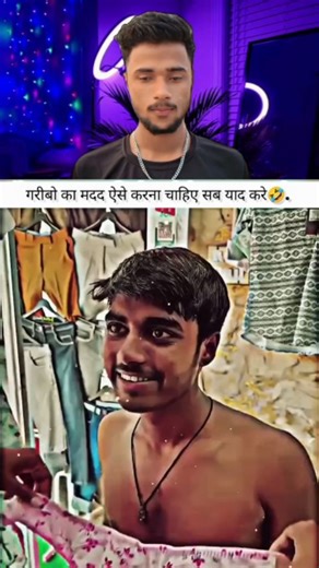 Shivam kgf reaction 999 on Instagram: "Bhikhari ko kya de diya bhai ne 🤣 . . . . . #ViralVideo2025 #comedyreels #funnymemes😂 #trendingnow #FORYOU"