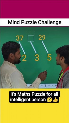 Dimagi 🤩 Maths Puzzle/ Brain 🧠 IQ Test! #mathpuzzle #students #maths #reasoning