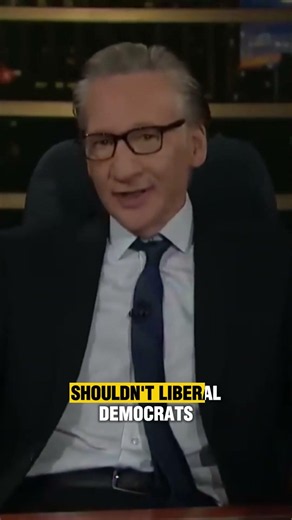 Bill Maher Exposes the Waste Behind the PPP Program