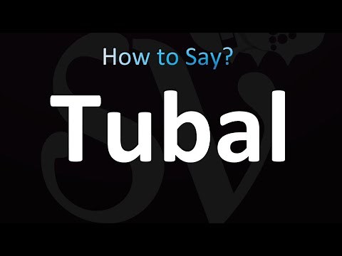 How to Pronounce Tubal (correctly!)