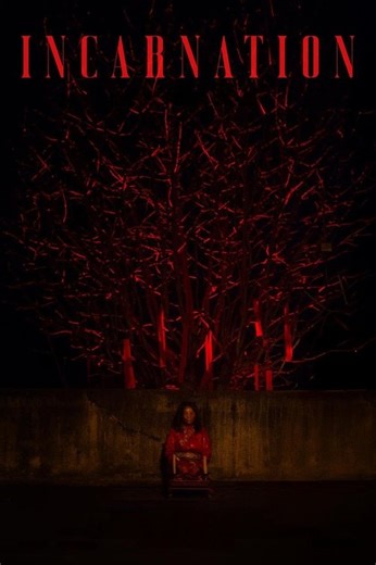 Stream Incarnation (2025): Find it on Netflix, Prime Video, Hulu & more