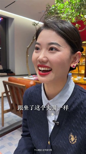 瞬间提升Wi-Fi速度！揭秘路由器隐藏技巧