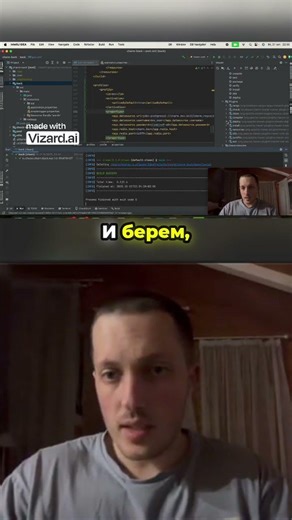 Как IDE подтверждает дефолтный профиль Maven