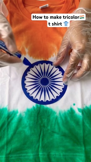 How to make tricolor t shirt 👕 #shorts #viral #diy #🇮🇳 #trending #beautiful #hack #smart #yt