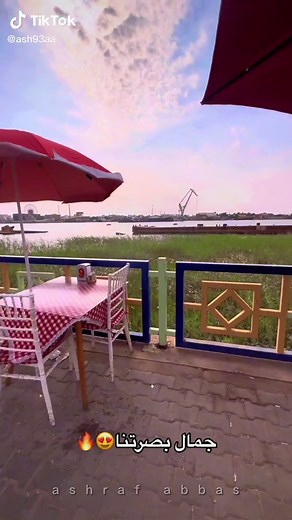 Charming Waterfront Café Experience