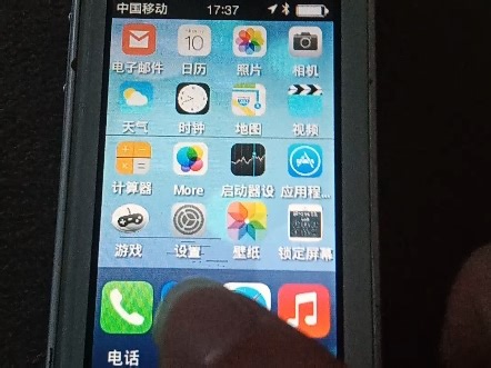 完了,手机不小心掉地上成这样了，该怎么办呀？会不会扩散？