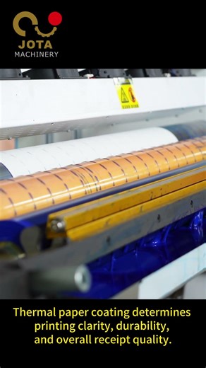 #shorts What Determines Thermal Paper Printing Quality?