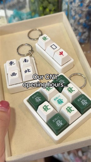 Chinese New Year Operating Hours Announcement