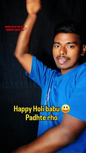 Students ki Holi 🙈❤️‍🩹..!! ‪@Deepak_ki_pathsala‬ #biology #neet2026 #holi #viralvideo