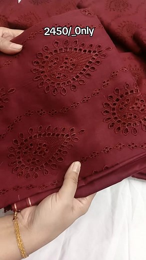 Discover the Unique Sara Collection