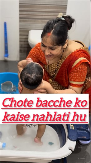 Sandhya Pandey on Instagram: "Navratri mini vlog ❤️❤️ : : : #firstdayofnavratri😍 #navratri #reelitfeelit #insta #trending #dailylife #baby #bathing #oilmalish #falahar #babyroutine #dailyvlog #dailyfoodfeed #instalike"