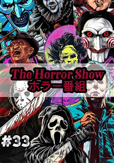 怪奇現象に悩む家族 ParanormalActivity #心霊 #幽霊 #paranormal #horror #scary