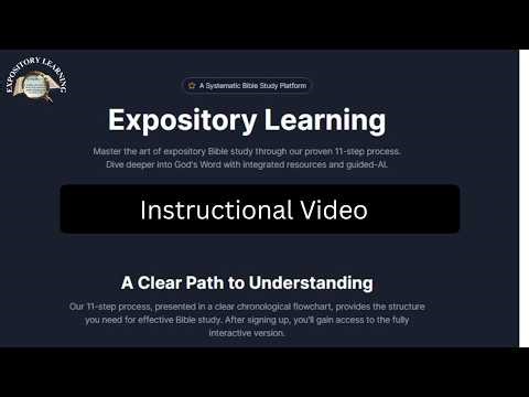 Expository Learning Tutorial