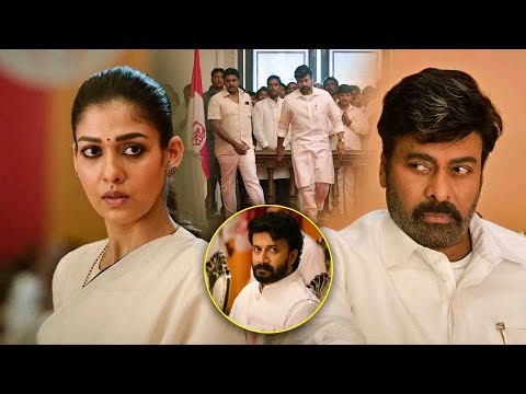 Chiranjeevi & Nayanthara Telugu Ultimate Movie Scene || Telugu Movies || Kotha Cinema