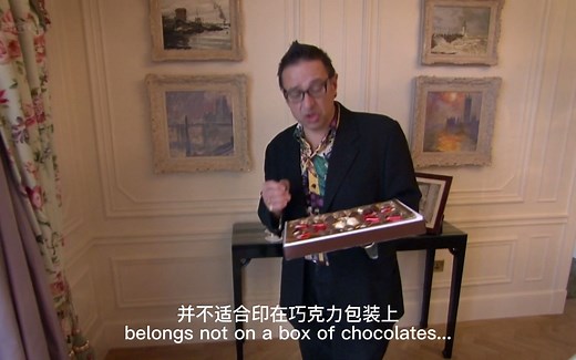 （清晰度略高的）印象派 绘画与革命01集 The Impressionist Painting and Revolution