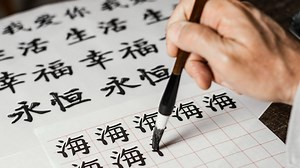 Unbelievable Handwriting Mastery: Watch These Insane Skills in Action