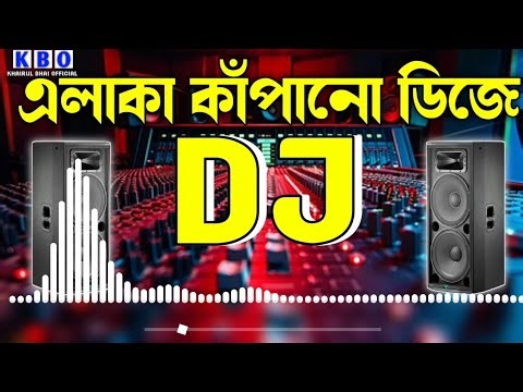 Furkan_Soysal___Babylon___TIKTOK___Vairal__Remix Picnic__Special Dj___Dj Khairul vai