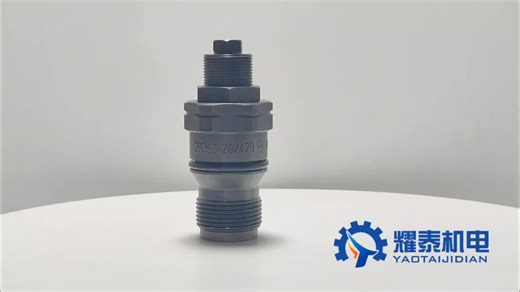 Rexroth ball valve DBDH6P18/315V