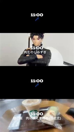よしかわ on X: "" / X