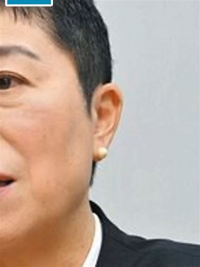 Kiyomi Tsujimoto Critiques PM in Constitutional Democratic Party