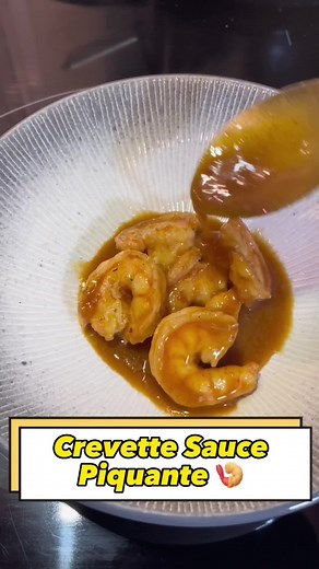 Recette Crevette Sauce Piquante Facile | Cuisine TikTok